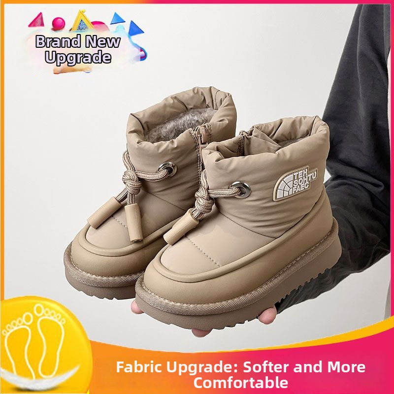 Laste talvesaapad Unisex - libisemiskindlad, veekindlad, fleecevooder, kunstnahk ülemine, TPR talla