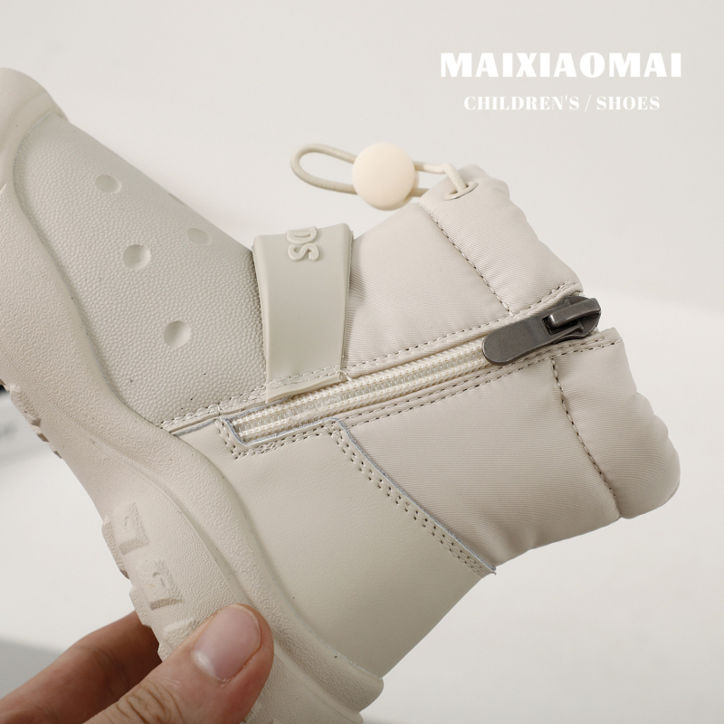 Mai Xiaomai vaikų atsparūs vandeniui sniego batai, unisex, su storu veliūro įdėklu ir minkšta padu