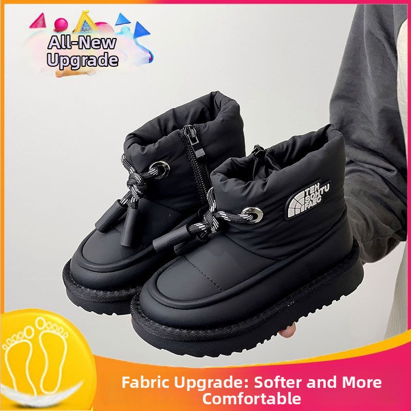 Laste lumeboootid, unisex, kunstnaha ülemine osa, TPR talla, vanusegrupp 4–16 aastat