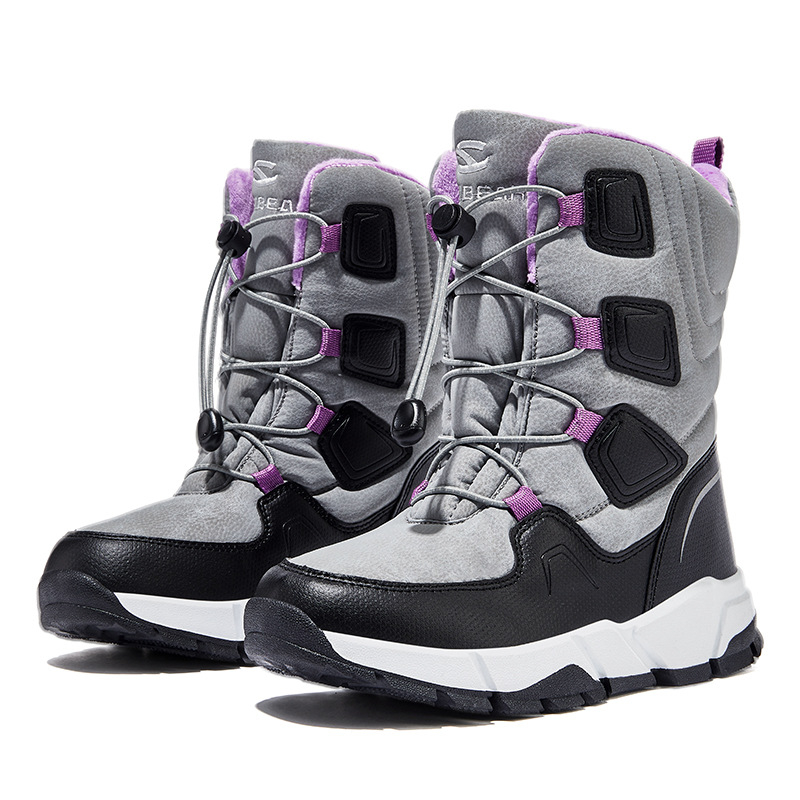 Botine de gleznă pentru copii HOBIBEAR | Exterior: piele sintetică | Unisex | Vârsta 4–16 ani