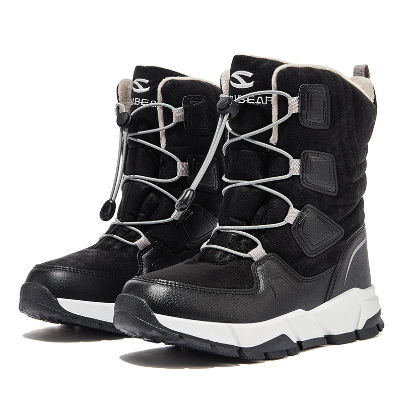 Botine de gleznă pentru copii HOBIBEAR | Exterior: piele sintetică | Unisex | Vârsta 4–16 ani