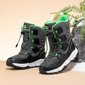 Botine de gleznă pentru copii HOBIBEAR | Exterior: piele sintetică | Unisex | Vârsta 4–16 ani