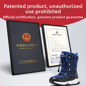 Botine de gleznă pentru copii HOBIBEAR | Exterior: piele sintetică | Unisex | Vârsta 4–16 ani