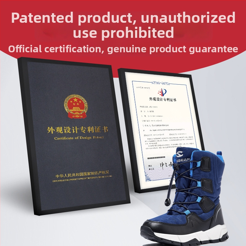 Botine de gleznă pentru copii HOBIBEAR | Exterior: piele sintetică | Unisex | Vârsta 4–16 ani