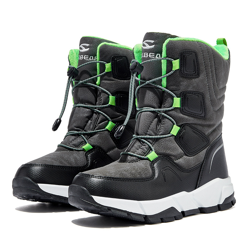 Botine de gleznă pentru copii HOBIBEAR | Exterior: piele sintetică | Unisex | Vârsta 4–16 ani