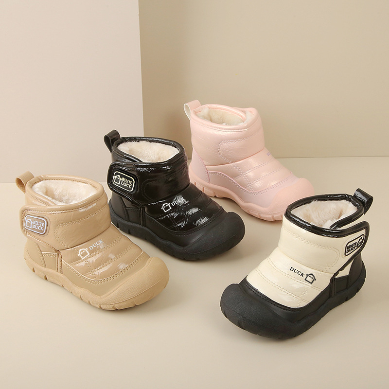 Ghete scurte de iarnă pentru copii, unisex, din piele artificială, vârsta 1–6 ani, stil sport