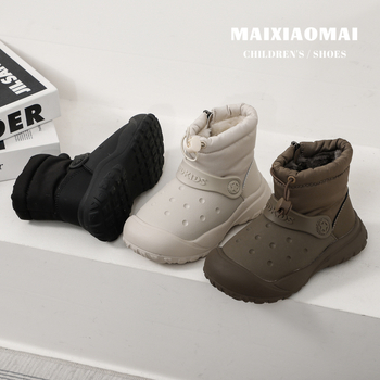 Mai Xiaomai Ghete de gleznă pentru copii — exterior, impermeabile și călduroase, talpă moale, unisex, 4–16 ani, stil casual