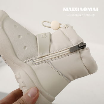 Mai Xiaomai Ghete de gleznă pentru copii — exterior, impermeabile și călduroase, talpă moale, unisex, 4–16 ani, stil casual