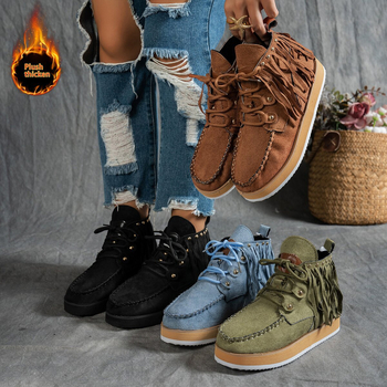 Ženske čizme s resicama od velura, gumena potplat, prednje vezanje, okrugli vrh