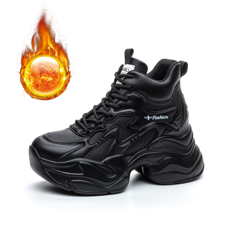 Γυναικεία καθημερινά παπούτσια τύπου dad sneakers με μαλακό δέρμα επάνω μέρος, mesh εσωτερικό, χαμηλός κορμός, πλατφόρμα 6–8 εκ, PU σόλα