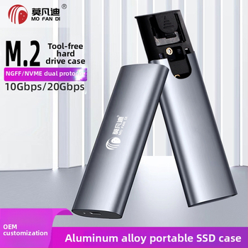 M.6 Tööriistavaba SSD-korpuse NVMe/NGFF, M.2, alumiiniumist sulam, kuni 8TB, USB-C 3.1/3.2