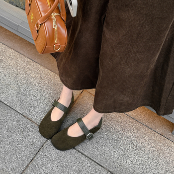 Leopard mintás Mary Jane lapos talpú cipő csattal — kerek orr, felsőrész: Super Fiber, alacsony sarkú