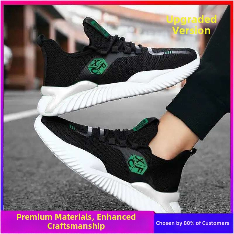 Meeste kanvasjalanõud hingava võrguga sisetusega, keskmise kõrgusega, elastse ribaga slip-on, paks kummist talla