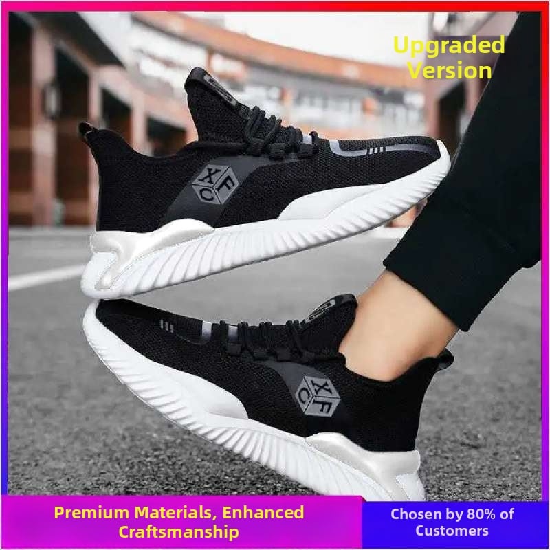 Meeste kanvas-kõndjakud igapäevaseks kasutamiseks, hingava võrgustikuga vooder, keskmise kõrgusega, kõrgust suurendav disain, paks kummist talla, elastne kinnitus