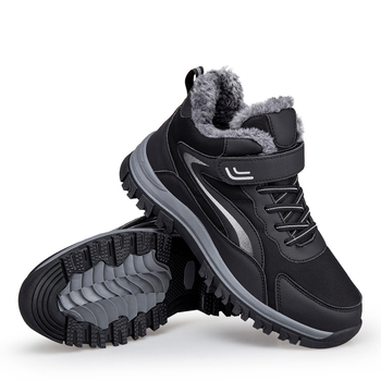 Unisex kokvilnas sniega zābaki ziemai - ūdensizturīgi, pretslīdoši, flīsa iekšējā odere, Velcro aizdare, augšdaļa: Super Fiber