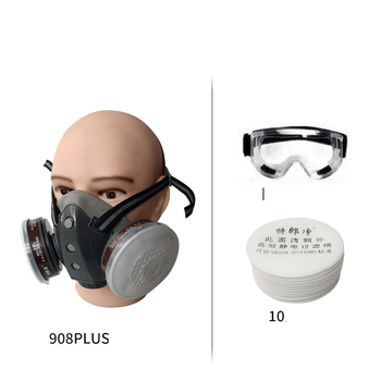 Gaasimask, pihustusvärvimine, keemilised pestitsiidid, dekoratiivne tolmumask, aktiivsüsi, lihvimine, keevitusgaasimask