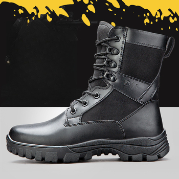 Unisex taktikalised välivarustuse jalanõud – ülilihtsad, hingavad, veekindlad, EVA tall, kõrge varvas