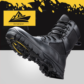 Unisex taktikalised välivarustuse jalanõud – ülilihtsad, hingavad, veekindlad, EVA tall, kõrge varvas