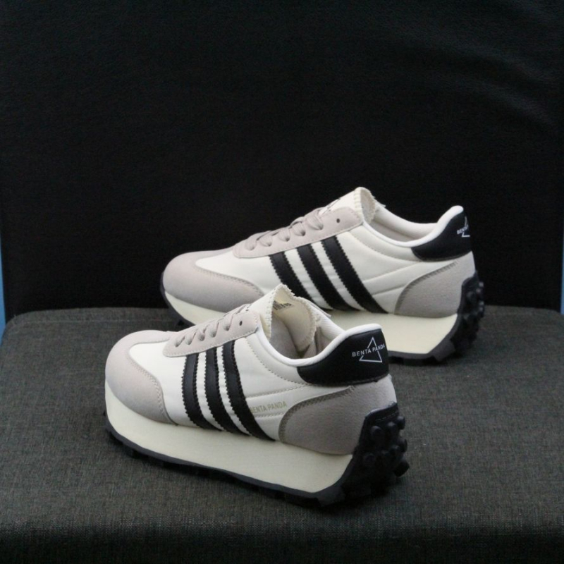 Muške tenisice: prozračne, lagane, protuklizna podloga; gornji dio: split koža; podloga: guma