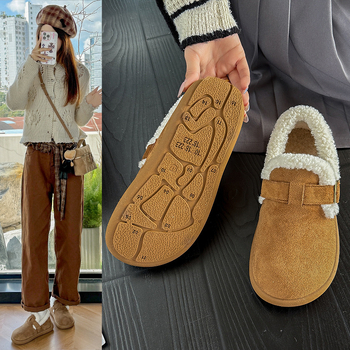 Ženske zimske slip-on cipele od nubuka s flek podstavom, niski gornji dio, niski potpetica 1–3 cm