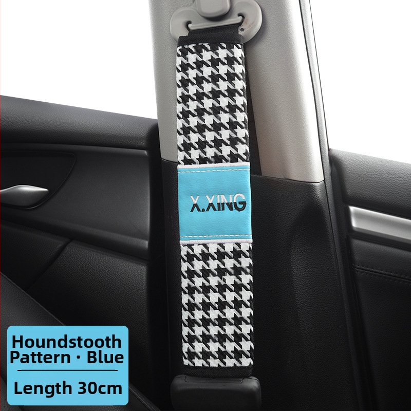 Automobiļa drošības jostas plecu pārvalks ar haundstooth rakstu, garāks, paredzēts automobiļiem un kravas automobiļiem, zīmols red chrysanthemum, pielāgojams.