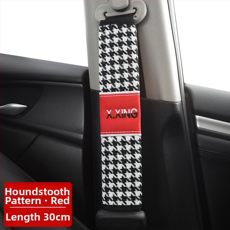 Automobiļa drošības jostas plecu pārvalks ar haundstooth rakstu, garāks, paredzēts automobiļiem un kravas automobiļiem, zīmols red chrysanthemum, pielāgojams.