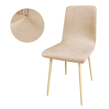 Hõbedase rebase sametist toolikatted üle kogu maailma, kvaliteetsed söögilaua- ja toolikatted, mis on valmistatud rikkalikest materjalidest ja täpse käsitööna.