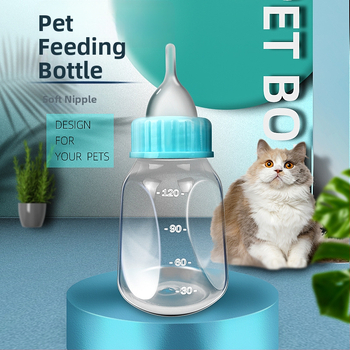 Nonich plastmasas barošanas pudelīte kaķēniem ar kodienizturīgu spraudziņu