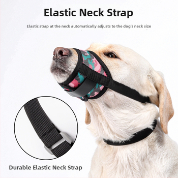 Kutyaszájkosár hálós anyagból – Márka: Fubao, Nem importált, Kutyáknak