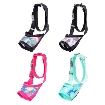 Kutyaszájkosár hálós anyagból – Márka: Fubao, Nem importált, Kutyáknak