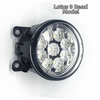 Priekšējais LED miglas lukturs ar korpusu PC+PP, 12V, 35W, darba mūžs 50 000 h; saderīgs ar Mitsubishi Outlander 2013–2016 un citiem norādītajiem modeļiem