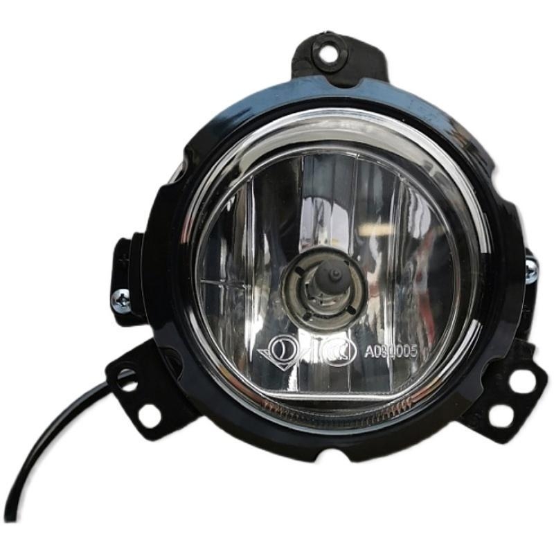 Priekšējā miglas lukturu komplekts, H5, apaļš buferlukturis, piemērots M3 kravas auto