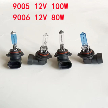 Autófénylámpa – 12V, 55W, halogén, hosszú élettartam