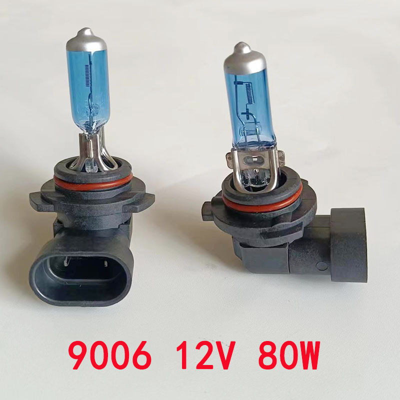 Autófénylámpa – 12V, 55W, halogén, hosszú élettartam