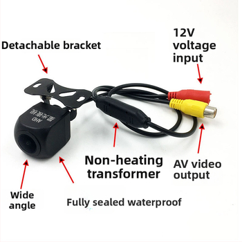 AHD Starlight tagurpidi parkimiskaamera 12V sõidukitele, 720P, reguleeritav üles-alla nurk, AV-signaal