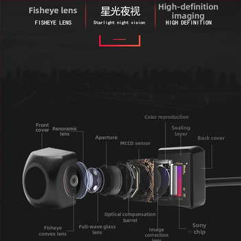 AHD Starlight tagurpidi parkimiskaamera 12V sõidukitele, 720P, reguleeritav üles-alla nurk, AV-signaal