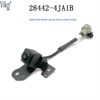 Nissan Navara tagurpidi kaamera (2017-2024), 12V, reguleeritav nurg 120-150°, lahutus 480x600, võimsus 6W, mudeleid: 28442-4JA1B / 28442-5RA2B / 28442-3WS0A, ilma ekraanita