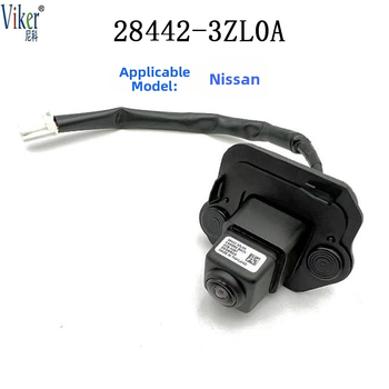 Nissan Navara tagurpidi kaamera (2017-2024), 12V, reguleeritav nurg 120-150°, lahutus 480x600, võimsus 6W, mudeleid: 28442-4JA1B / 28442-5RA2B / 28442-3WS0A, ilma ekraanita