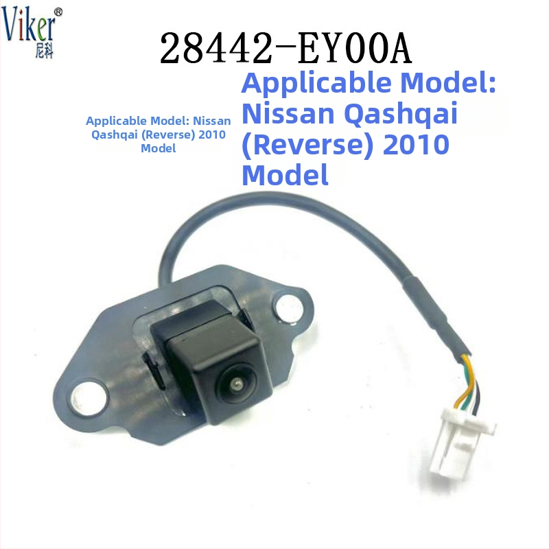 Nissan Navara tagurpidi kaamera (2017-2024), 12V, reguleeritav nurg 120-150°, lahutus 480x600, võimsus 6W, mudeleid: 28442-4JA1B / 28442-5RA2B / 28442-3WS0A, ilma ekraanita