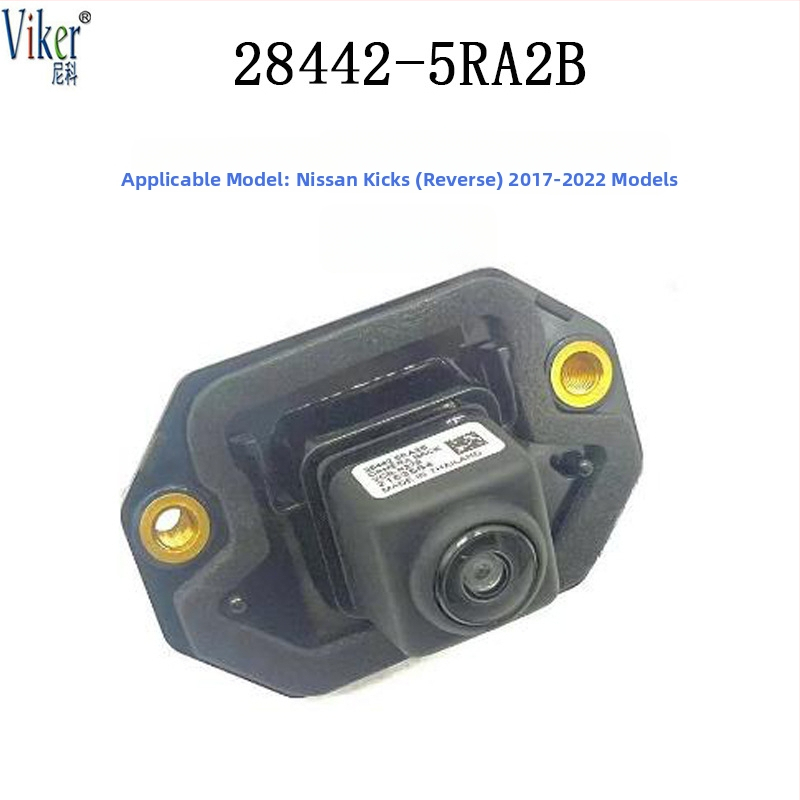 Nissan Navara tagurpidi kaamera (2017-2024), 12V, reguleeritav nurg 120-150°, lahutus 480x600, võimsus 6W, mudeleid: 28442-4JA1B / 28442-5RA2B / 28442-3WS0A, ilma ekraanita