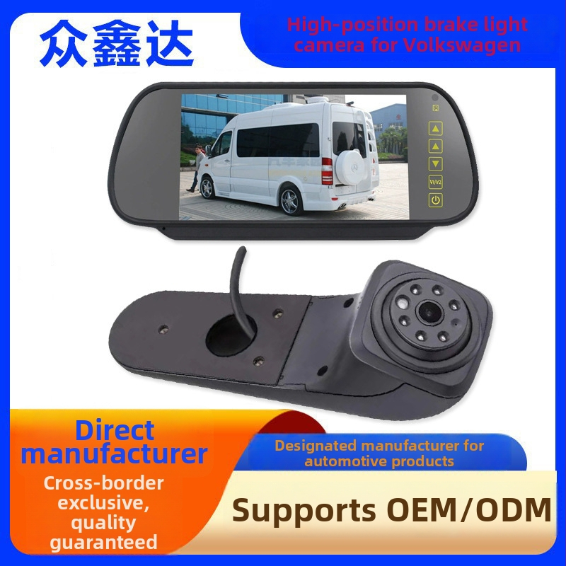 Tagumine kaamera VW Crafteri kõrgendatud pidurivalgusega – 1080P, 12V, 170° vaatenurk, AV-signaal, mudel zxd02