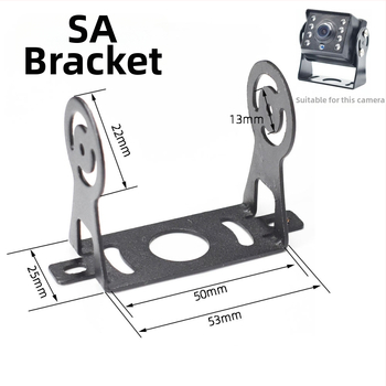 HXQ-BRACKET01 tagumise vaate kaamera kinnitusrõngas autobussidele, veokitele ja kombainidele – 24V toiteallikas, 180° reguleerimine, IP67 veekindlus