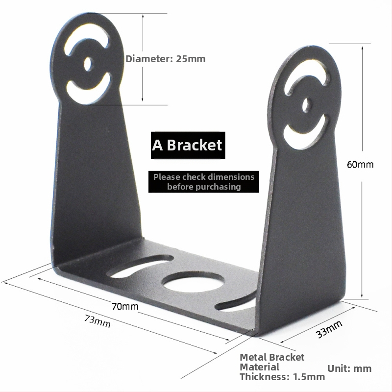 HXQ-BRACKET01 tagumise vaate kaamera kinnitusrõngas autobussidele, veokitele ja kombainidele – 24V toiteallikas, 180° reguleerimine, IP67 veekindlus