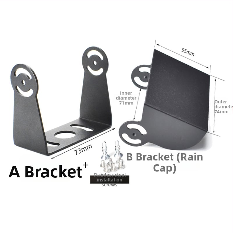 HXQ-BRACKET01 tagumise vaate kaamera kinnitusrõngas autobussidele, veokitele ja kombainidele – 24V toiteallikas, 180° reguleerimine, IP67 veekindlus