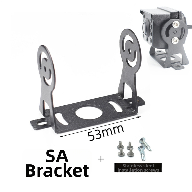 HXQ-BRACKET01 tagumise vaate kaamera kinnitusrõngas autobussidele, veokitele ja kombainidele – 24V toiteallikas, 180° reguleerimine, IP67 veekindlus