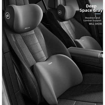 Automašīnas galvas un kakla spilvens – atmiņas putas, jostas atbalsts, elpojošs piena zīda audums, universāla piemērošana