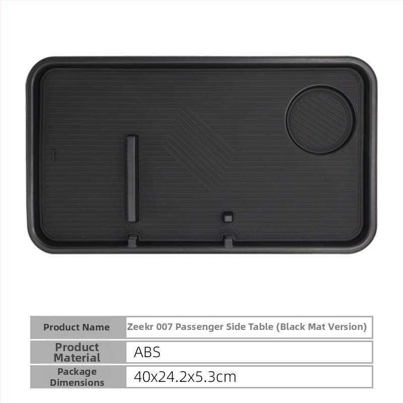 ZEEKR 007 pasažiera pusē pārnēsājamais auto galda panelis - ABS materiāls, automašīnas interjera aksesuārs, modelis Jixin 007, pielāgojams