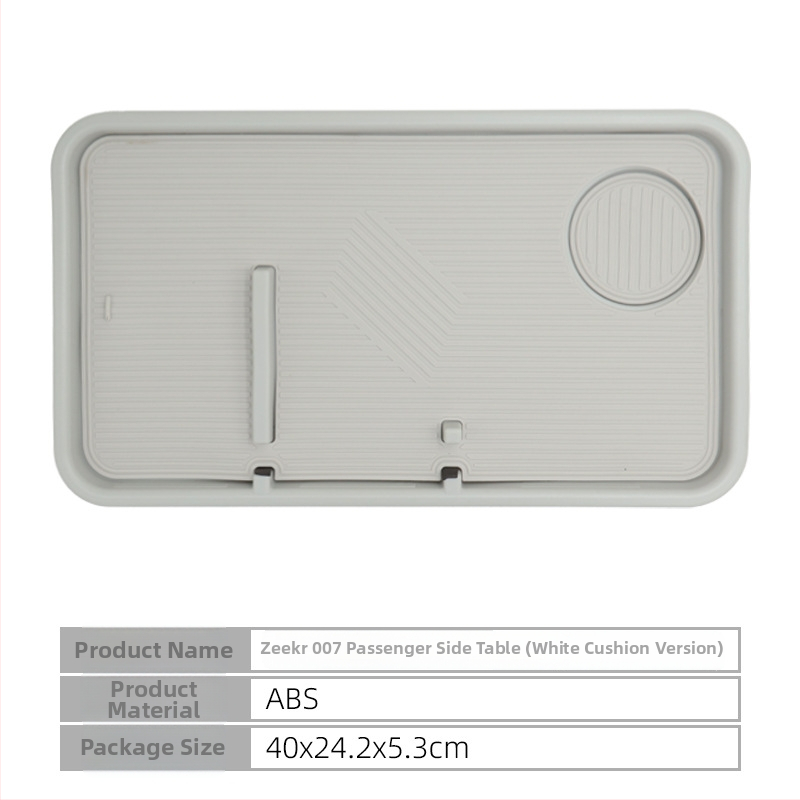 ZEEKR 007 pasažiera pusē pārnēsājamais auto galda panelis - ABS materiāls, automašīnas interjera aksesuārs, modelis Jixin 007, pielāgojams