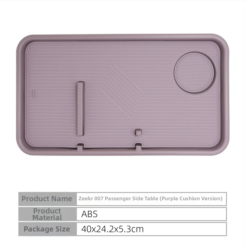 ZEEKR 007 pasažiera pusē pārnēsājamais auto galda panelis - ABS materiāls, automašīnas interjera aksesuārs, modelis Jixin 007, pielāgojams
