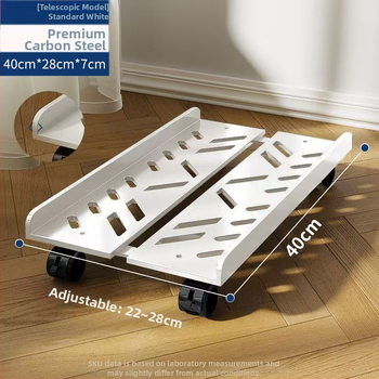 Stalo kompiuterio laikiklis su nuimamą baze ir ratukais — mangano plieno konstrukcija su integruota saugykla